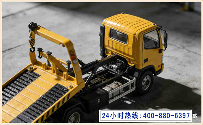 瓜州道路脱困救援电话 (5).jpg
