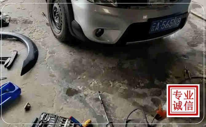 瓜州汽车中途维修