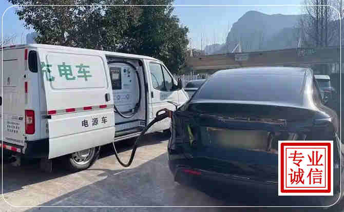 瓜州新能源汽车充电